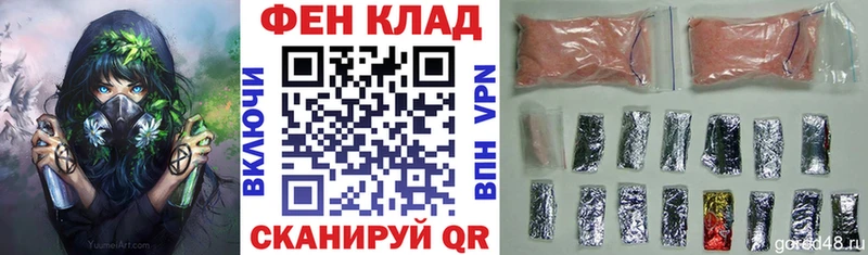 ОМГ ОМГ   купить  цена  Константиновск  АМФЕТАМИН 98% 