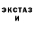 Метадон methadone Bad Xerge