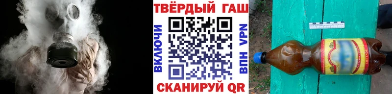 ГАШ VHQ  Константиновск 