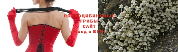 jwh Абдулино