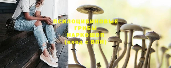 кокаин перу Вязники