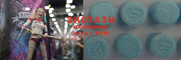 прущие крисы Аркадак