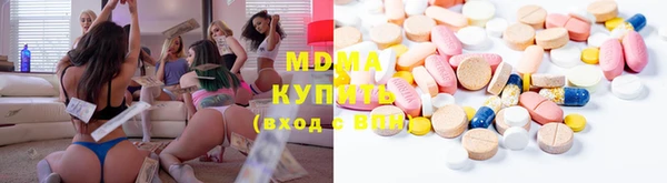 стаф Алексеевка