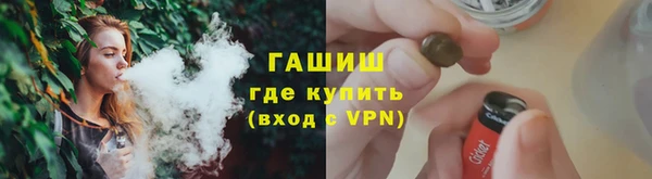 стаф Алексеевка