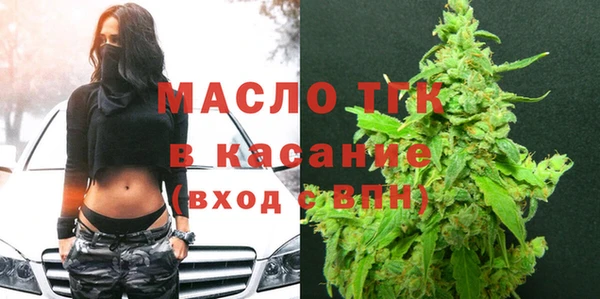 дурь Вязьма