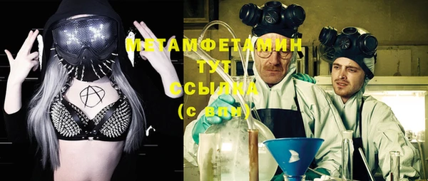 мдпв Заволжье