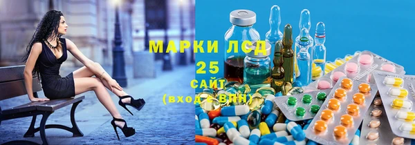 скорость Абаза