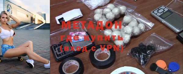 стаф Алексеевка