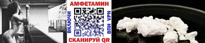 Первитин винт  Константиновск 